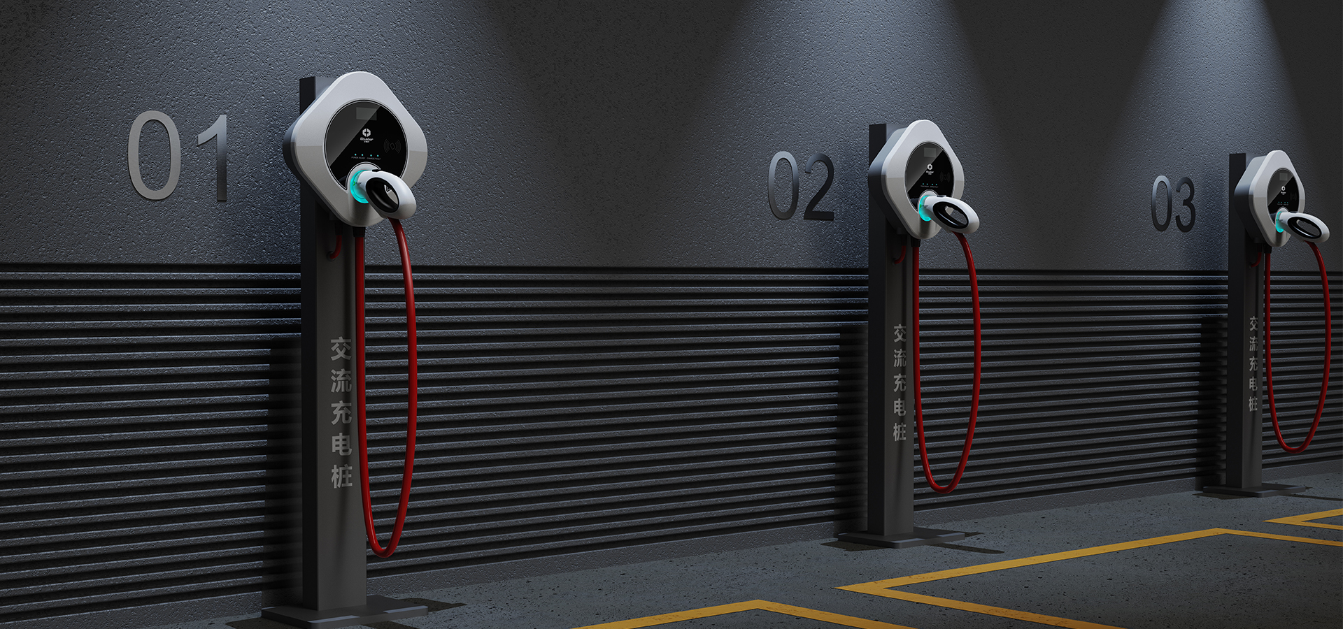 交流充電樁設(shè)計(jì)