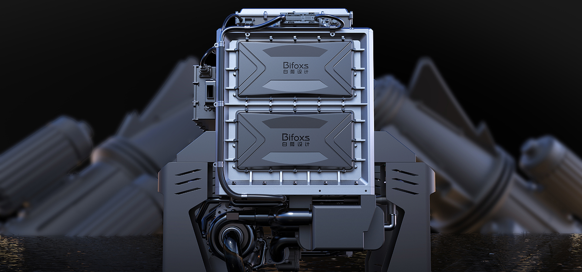 氫燃料電池發(fā)動機設(shè)計