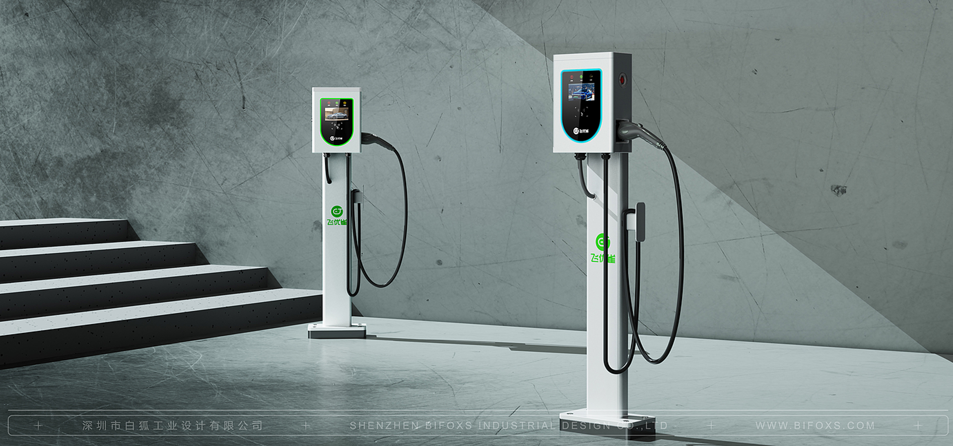 直流充電樁設(shè)計(jì)