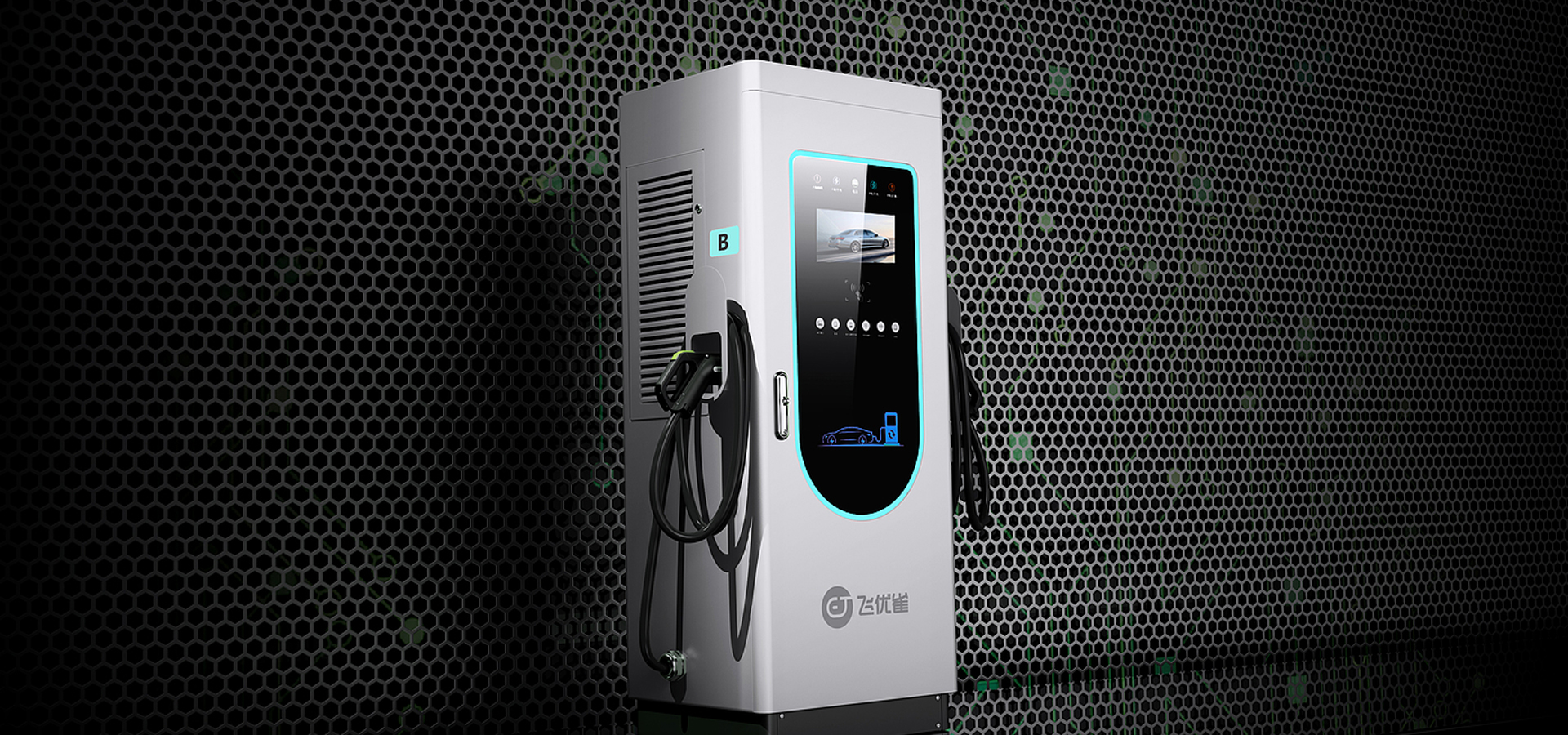 直流充電樁設(shè)計(jì)