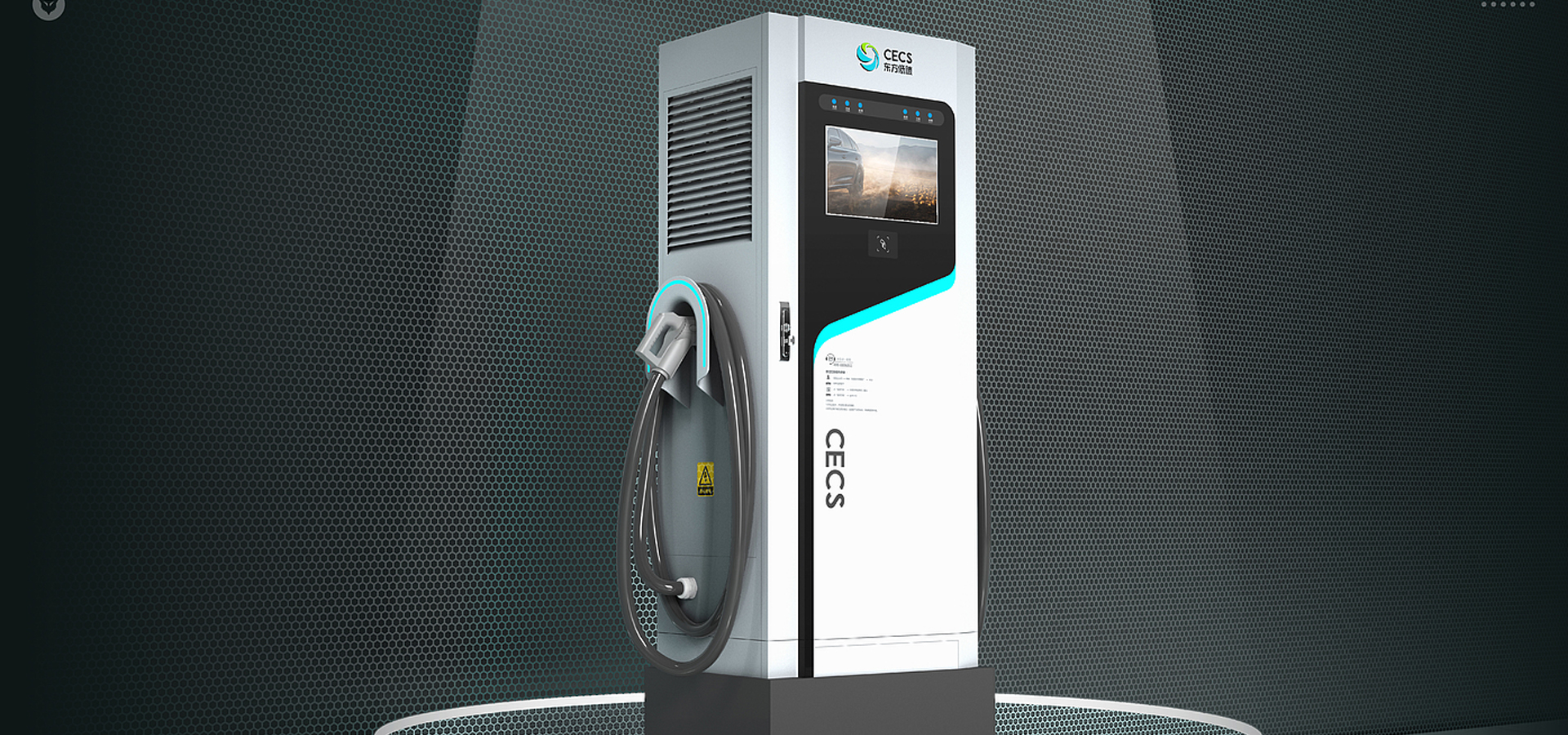 直流充電樁設(shè)計(jì)