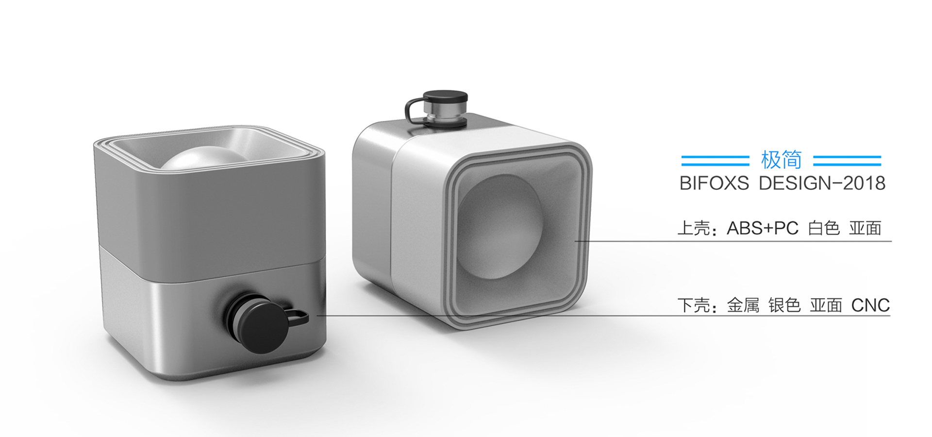 測(cè)量?jī)x器設(shè)計(jì)