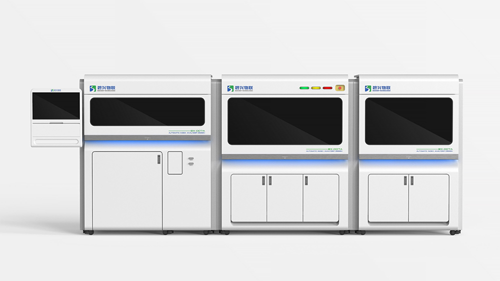 機床設備外觀設計的設計費是多少？