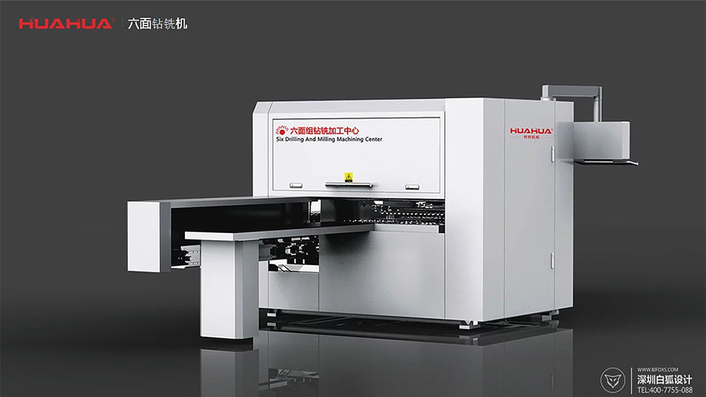 如何選擇工業(yè)設(shè)計(jì)公司？