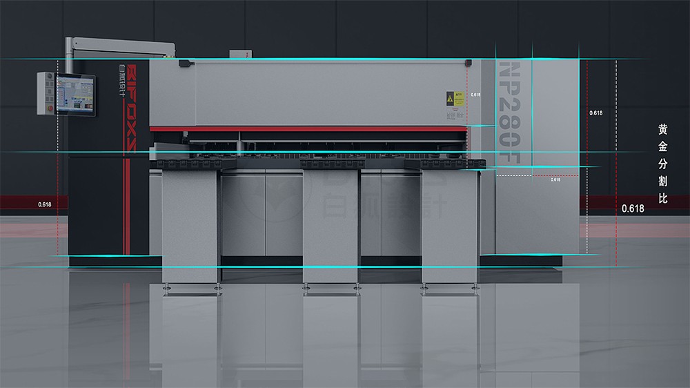 機(jī)械設(shè)備外觀設(shè)計(jì)注意要點(diǎn)