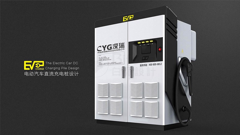 充電樁外觀設計六大要素