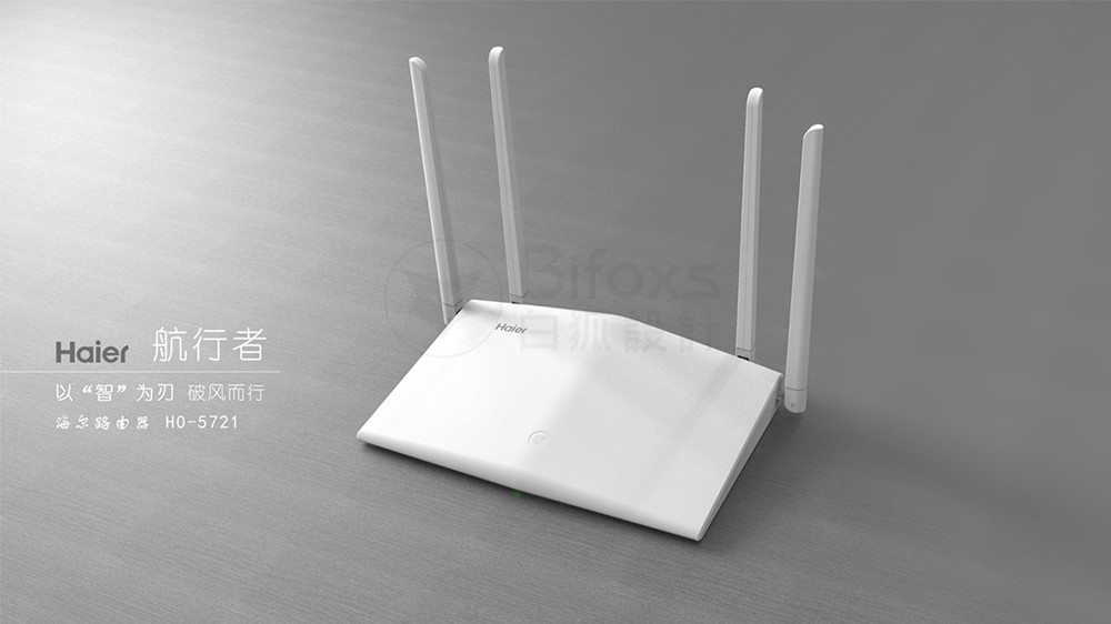 產(chǎn)品設計的基本要求