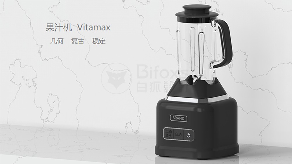 產(chǎn)品外觀設(shè)計需要掌握的幾個因素?