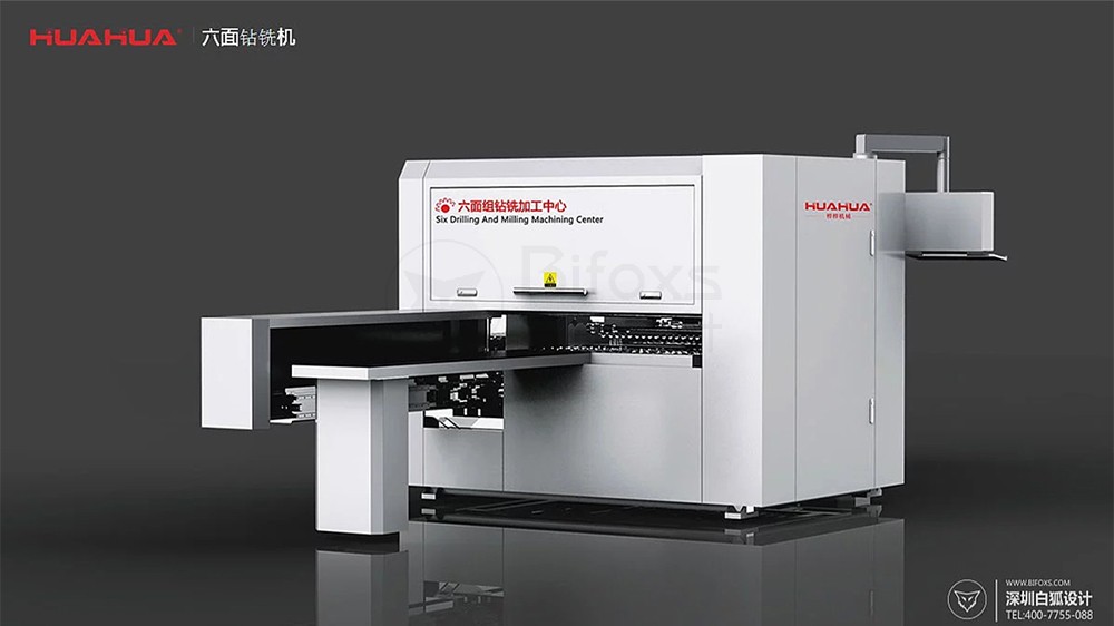 ?設備外觀設計主要包括什么內容呢?