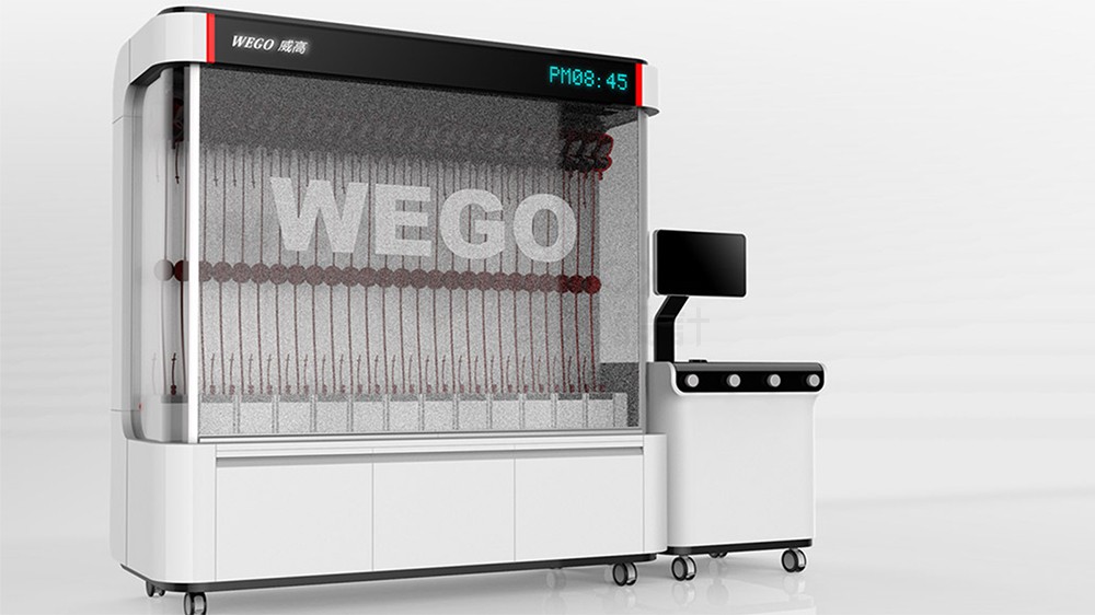 醫(yī)療器械工業(yè)外觀設(shè)計(jì)規(guī)范