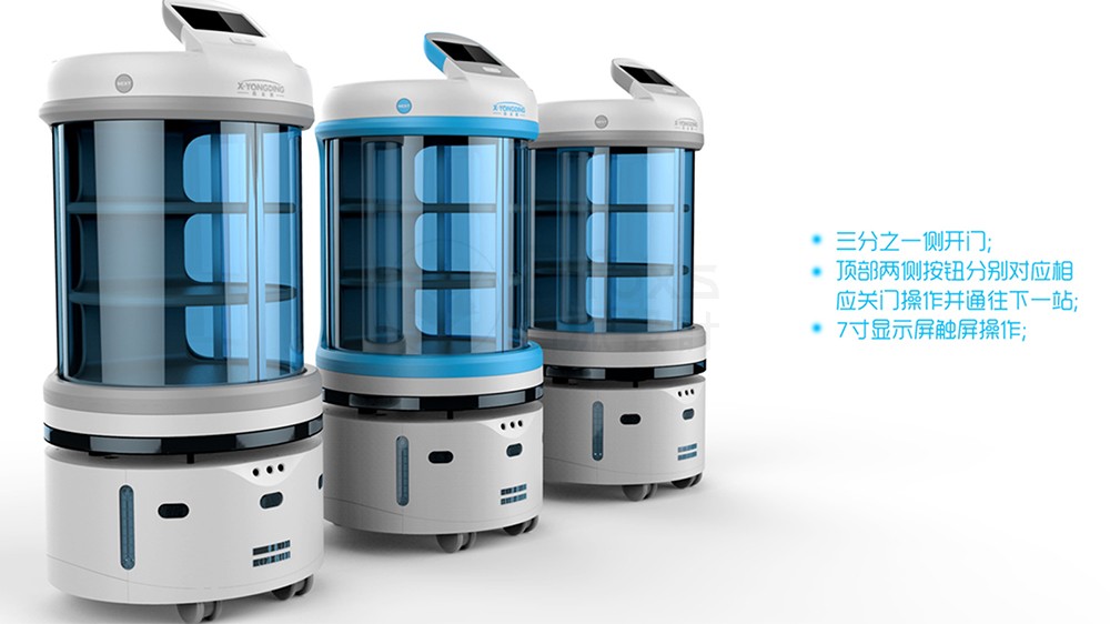 醫(yī)療器械產(chǎn)品設(shè)計(jì)應(yīng)符合哪些設(shè)計(jì)原則？