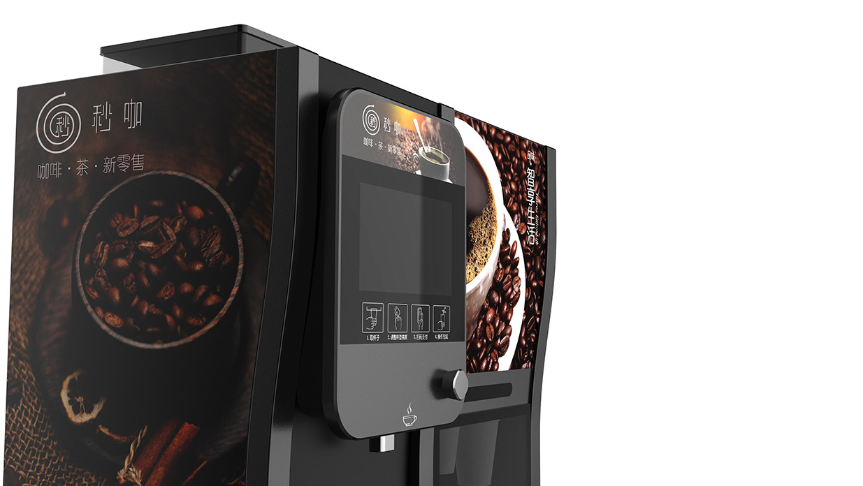 享受每一杯的精致味道：豪華臺式咖啡機設計