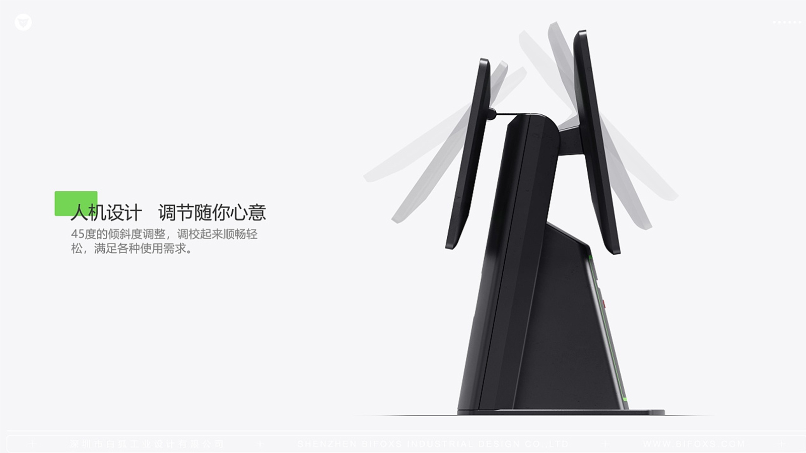 收銀機(jī)設(shè)計(jì)如何保護(hù)客戶隱私和數(shù)據(jù)安全？