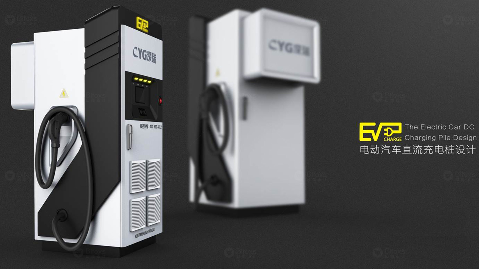 一秒一公里，液冷超充究竟有多厲害！