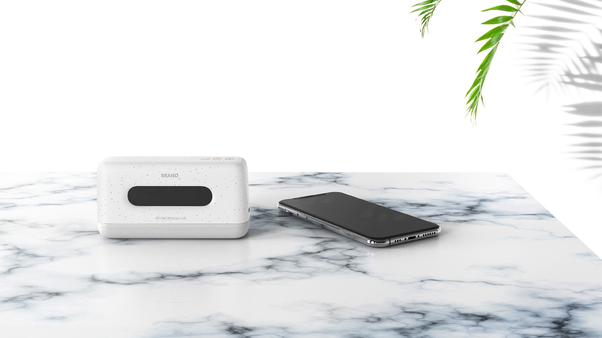 工業外觀設計：賦予產品靈魂。