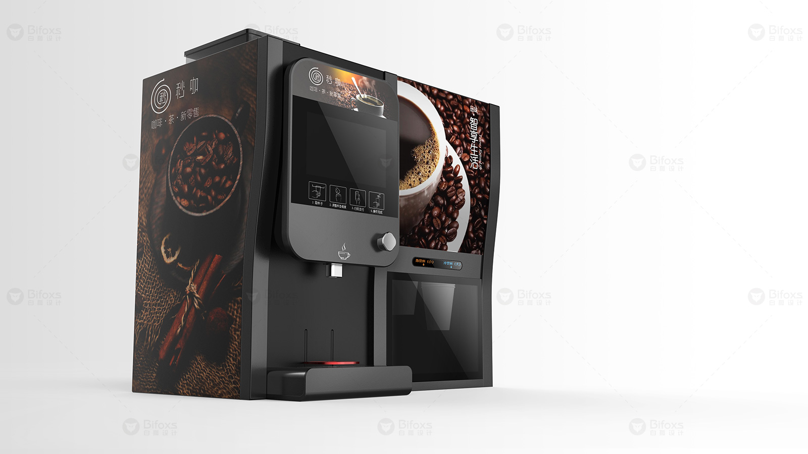 咖啡機設計中有哪些常見問題和解決辦法