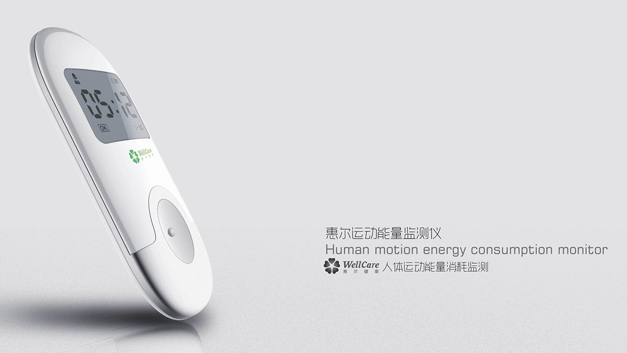 與你一起，挑戰(zhàn)運(yùn)動(dòng)的無限可能