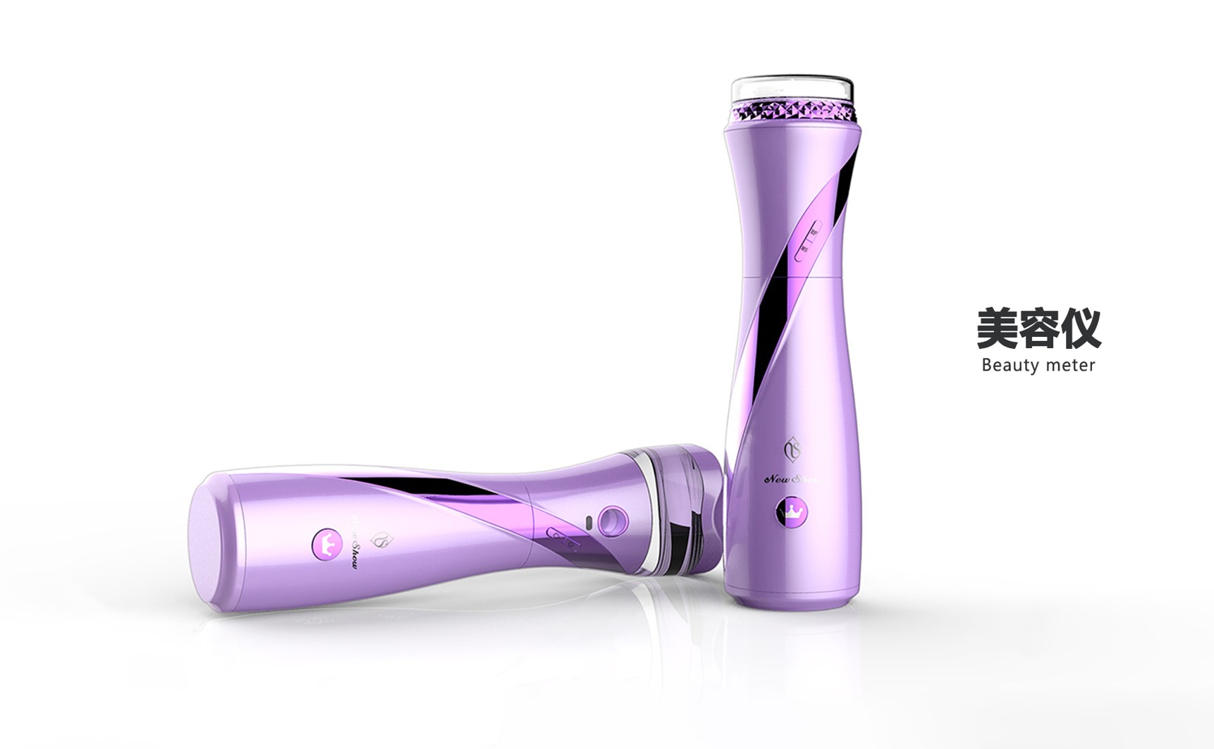 顏值UP，就靠這臺(tái)神奇的美容儀了！