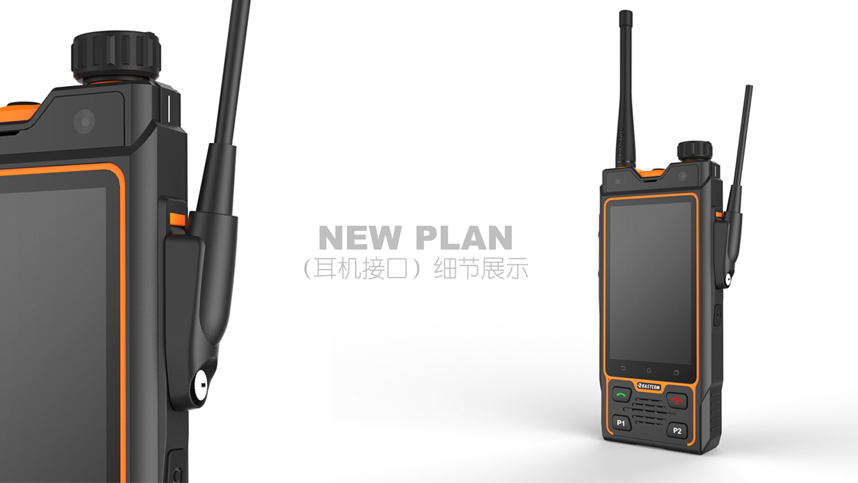 創新設計，讓三防手機更懂您！