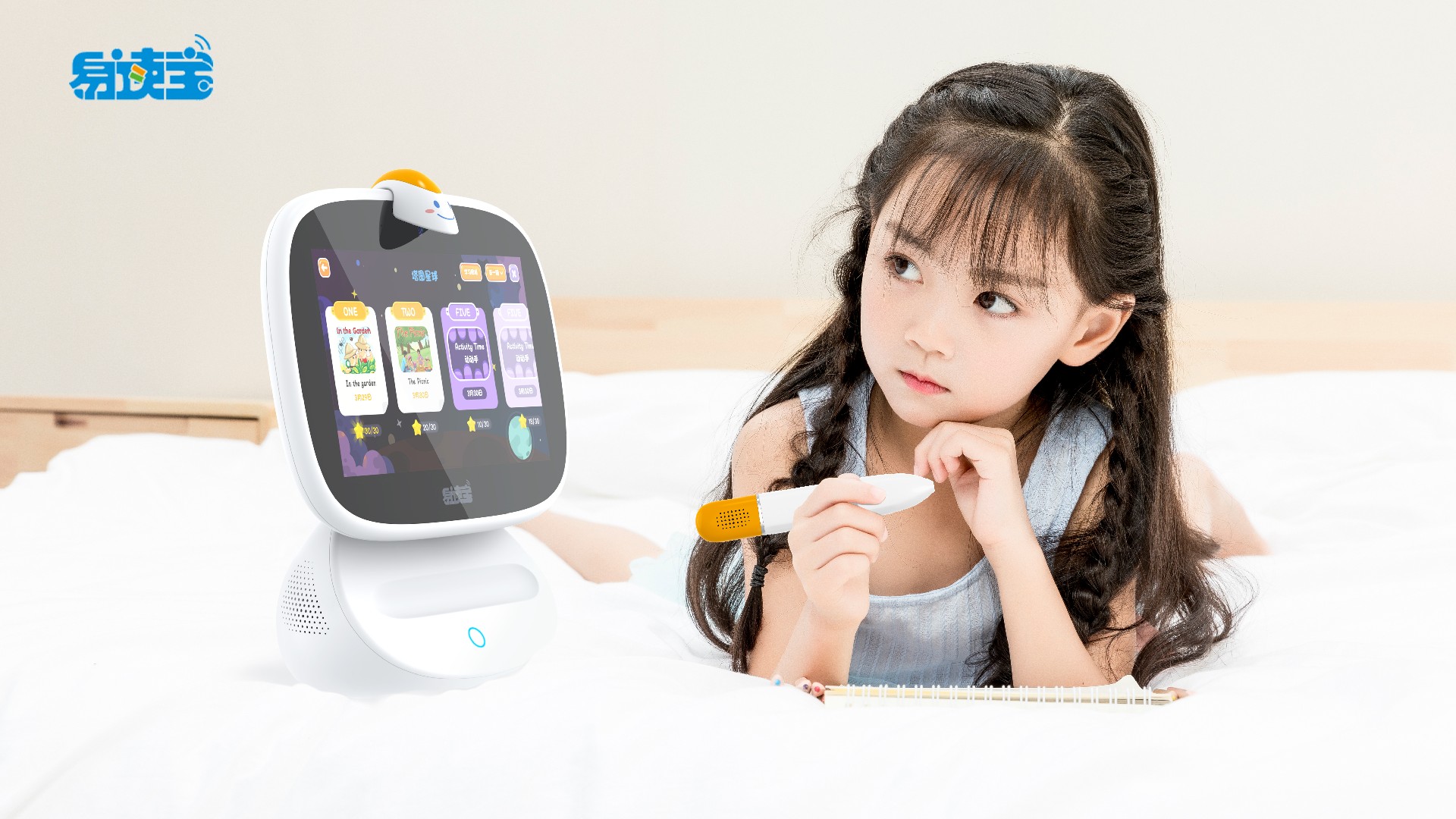 白狐設計：易讀寶機器人，開啟兒童趣味早教新紀元